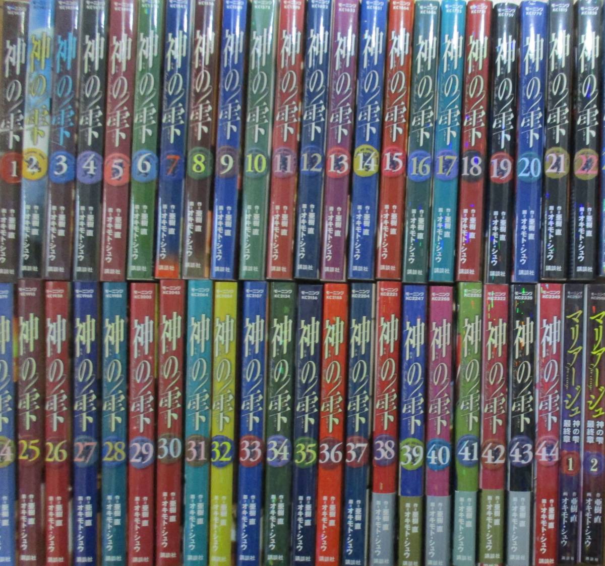 感謝の声続々！ 神の雫 1〜38巻 まとめ売り 青年漫画 - brightontwp.org