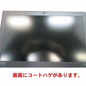 ■Lenovo ThinkPad X280(20KE)■WEBカメラ搭載【 Core i7-8650U/8GB/SSD256GB(M.2)/Win10_64bit/Wi-Fi/Bluetooth】の画像10