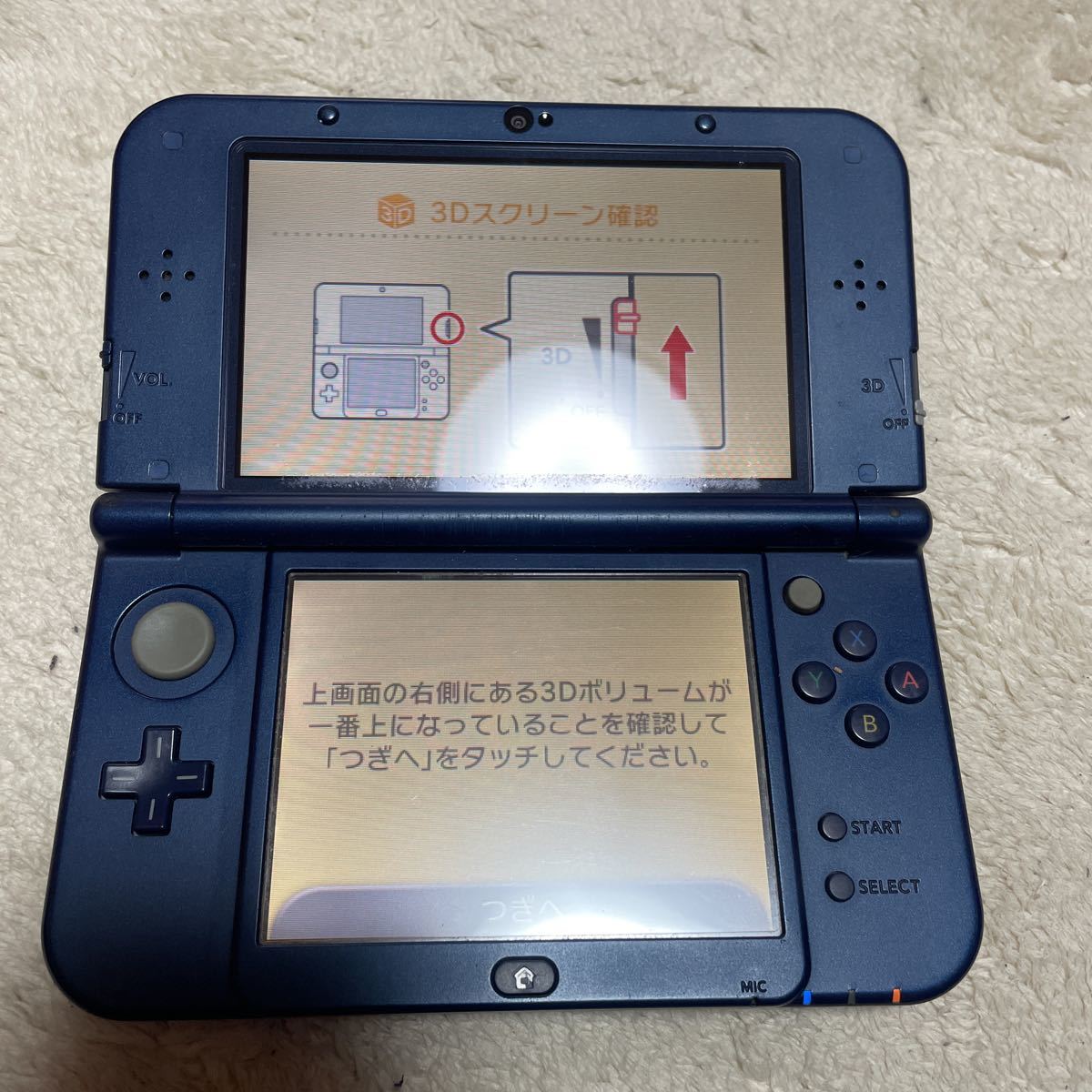 たしろ屋 new nintendo 3DS LL 任天堂 メタリックブルー 新品未使用品