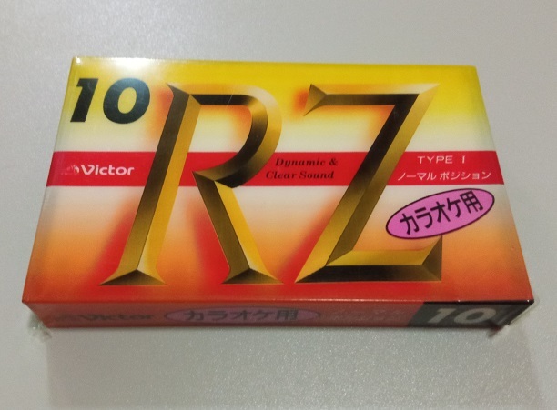 カセットテープ victor RZの値段と価格推移は?|5件の売買情報を集計