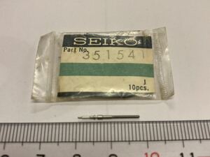 SEIKO セイコー 351541 1個 新品21 未使用品 長期保管品 デッドストック 機械式時計 cal.54A 60M 810 クロノスSP ゴールドフェザー