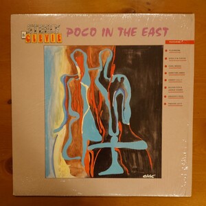 LP Various / Poco In The East / Steely & Clevie / A面 Poco Man Jam , B面 Far East / Carl Meeks Bad Boys (Who A Bad Boy) シュリンク