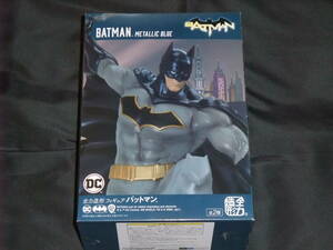 【未開封品】全力造形 フィギュア バットマン BATMAN METALLIC BLUE