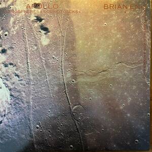 美盤 国内盤LP ブライアンイーノ アポロ 宇宙への伝道 Brian Eno With Daniel Lanois & Roger Eno Apollo Atmospheres & Soundtracks