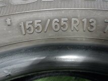 『TOYO　トーヨー　ICE FRONTAGE　アイスフロンテージ　155/65R13　2020年製　冬タイヤ　スタッドレスタイヤ　2本セット』_画像5