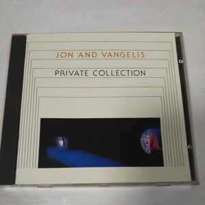 更に値下げ！ジョン＆ヴァンゲリス／Private Collection(Vangelis、ジョン・アンダーソン、イエス、Yes)