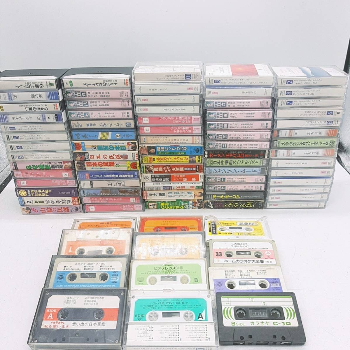 爆買いセール カラオケ カセットテープ otocentergoiania.com.br