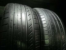 【N301】PROXES C1S◆215/55R16◆2本売切り_画像3