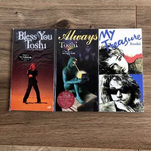 Toshi ／ Bless You，My Treasure，ALWAYS～伝えたい～　BVDR-219，226，267　見本盤