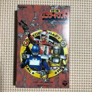  Tokusou Exceedraft song* collection domestic record cassette tape 