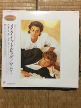 ワム！メイク・イット・ビッグ (Make It Big) 国内盤帯付きレコード【美盤】_画像1