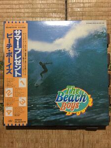 ビーチ・ボーイズ サマー・プレゼント(2枚組)国内盤帯付きレコード