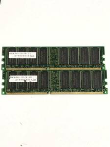 M2U800-1GBJ DDR2 1GB pc2-6400