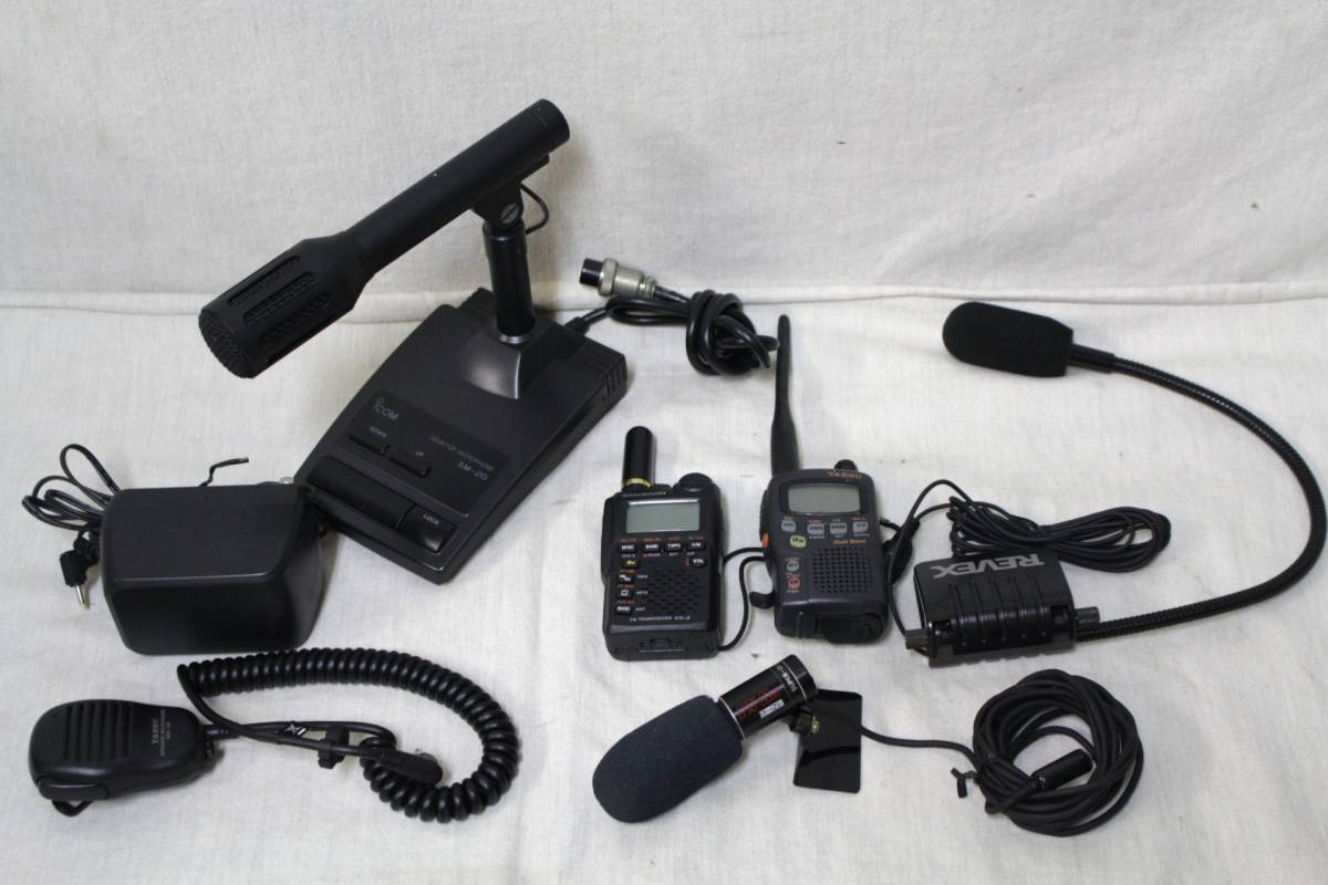 充実の品 無線機 新品 未使用 yaesu vx-1 セット アマチュア無線
