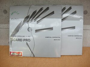 未使用品 兼房 チップソー SUPER-BP2 305×3.2×2.2×50×100×C-W15(R)と(L) 2枚セット BOAD PRO KANEFUSA