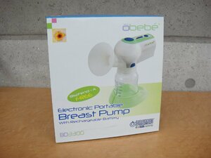 55303R 新品 未使用 充電式 ポータブル電動搾乳器 Bremed Obebe BD3300 日本語説明書付