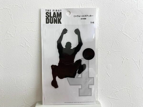 SLAMDUNK【THE FIRST SLAMDUNK】スラムダンクミニウォールステッカー赤木剛憲