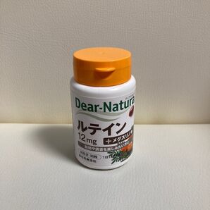 薬ケース 8個セット コスプレ