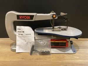 018★おすすめ商品★RYOBI リョービ 卓上糸のこ盤 TFE-450 ※長期保管品