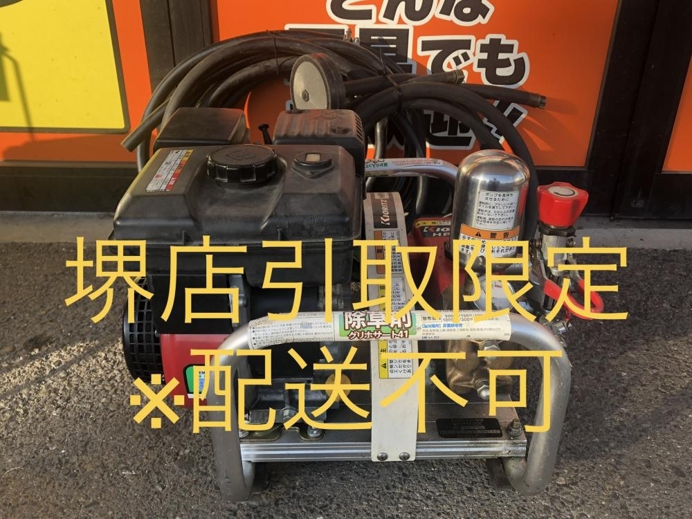 2023年最新】ヤフオク! -セット動噴(住まい、インテリア)の中古品