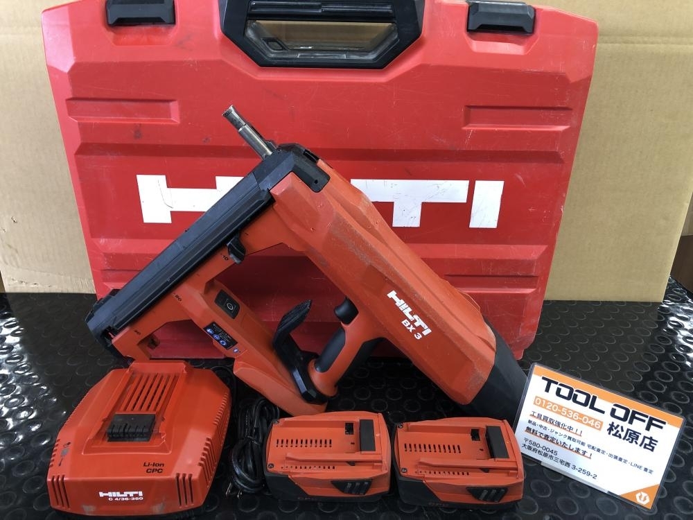 HILTI ヒルティ B3MX 充電式鋲打機 バッテリー2個セット | cargaya.com