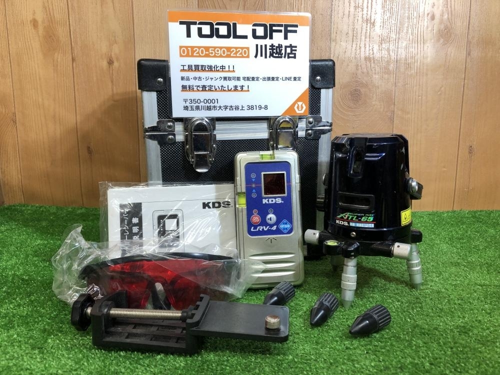 ヤフオク! -「kds レーザー墨出し器 受光器」の落札相場・落札価格