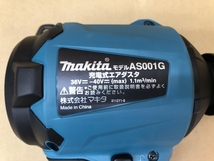 010■未使用品・即決価格■マキタ makita 充電式エアダスタ AS001GRD_画像5