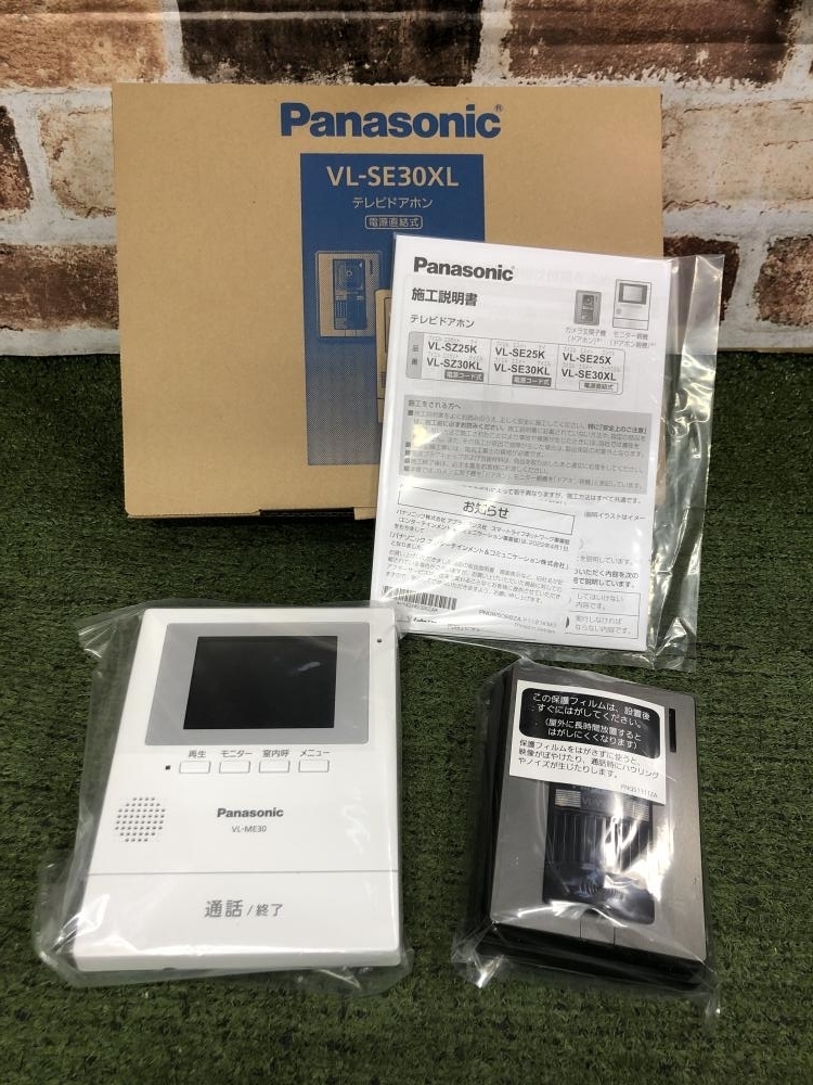 ヤフオク!  パナソニック テレビドアホン 電源直結式 の