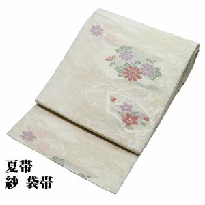 夏帯 訪問着用 紗 袋帯 正絹 クリーム 金箔 花扇 菊 紅葉 桔梗 Mサイズ F6309 美品 単衣 夏着物 6月7月8月9月シーズン 送料無料