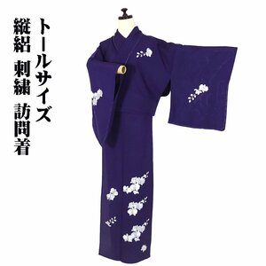 縦絽 訪問着 正絹 紫 総刺繍 胡蝶蘭 トールサイズ ki28008 新品 夏着物 レディース シルク 7月8月シーズン 激安 在庫限り 送料無料