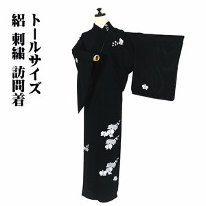 絽 訪問着 正絹 黒 総刺繍 胡蝶蘭 トールサイズ ki28009 新品 夏着物 レディース シルク 7月8月シーズン 激安 在庫限り 送料無料