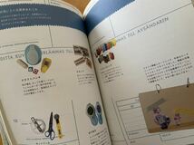 写真でつくる雑貨 書籍 クラフト ハンドメイド フォトブック 雑貨　インテリア 手作り 図工_画像4