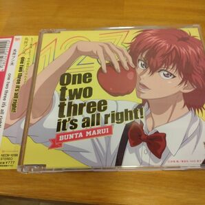 one two three its all right CD 丸井ブン太