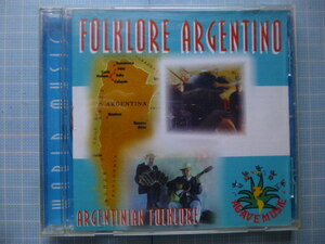 Ω　ＣＤ＊ラテンアメリカ音楽＊アルゼンチン民俗音楽『Ｆｏｌｋｌｏｒｅ　Ａｒｇｅｎｔｉｎｏ』輸入盤＊全17曲