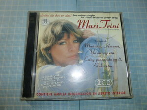 Ω　ＣＤ＊スペイン・ポップス＊マリ・トリ二 Mri Trini*Sus mejores singles en Discos Hispavox（1969-1982）２枚組＊輸入盤