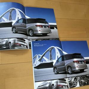 トヨタ 30系 エスティマ L / T カタログ 2冊セットの画像4