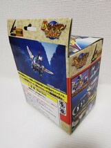 送料300円〜★希少 当時物 デッドストック 未開封品★ タカラ ビーダマン ビーダアーマー ホワイトゲイルⅡ A-06 未組立 Bビーダマン爆外伝_画像5