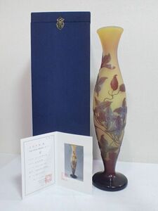 豊20GR3/4自〇エミール・ガレ 花図花瓶 高さ51cm 百貨店購入価格200万円〇