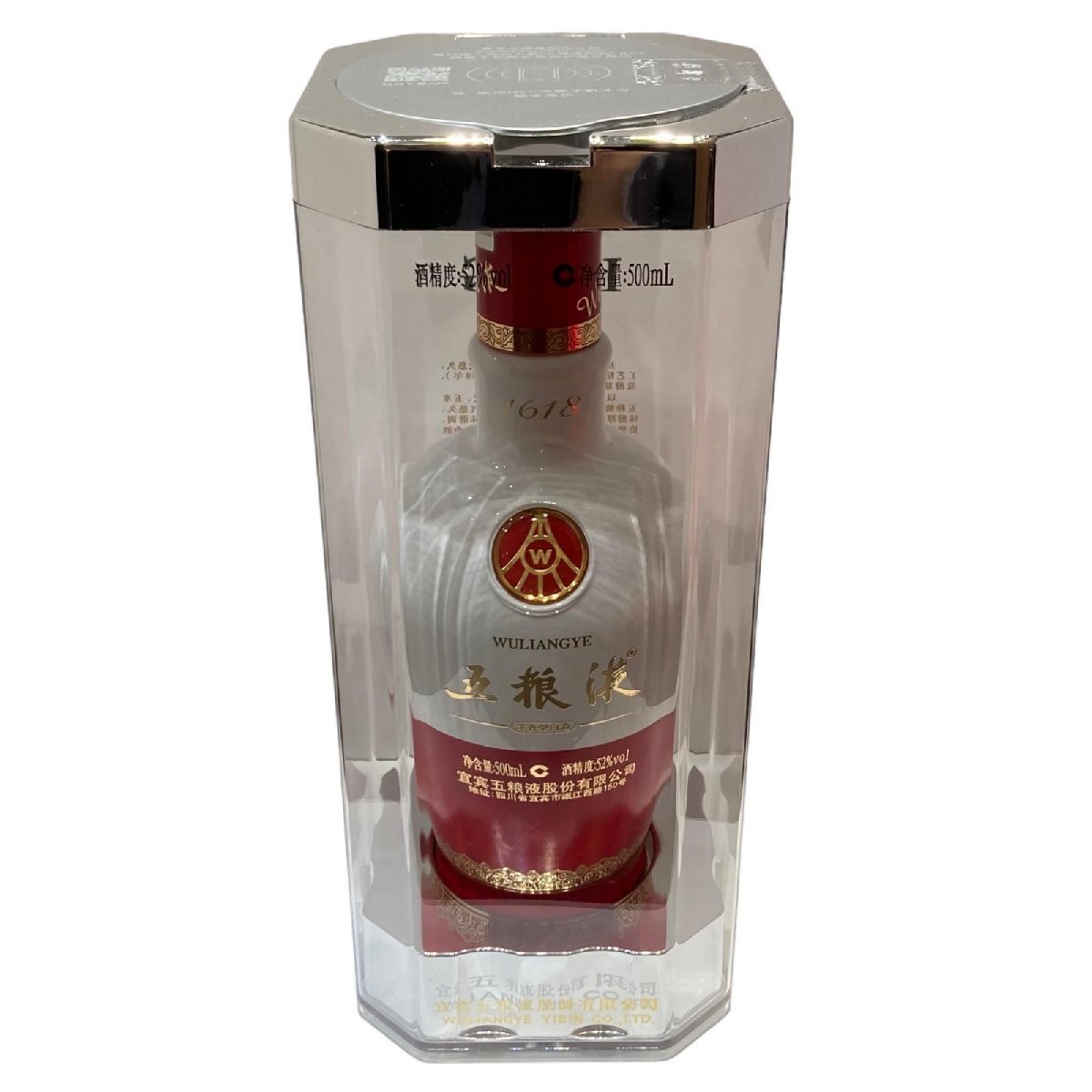 ☆安心の定価販売☆】 新品 五粮液 白酒 宜賓五粮液股フン有限公司粮液