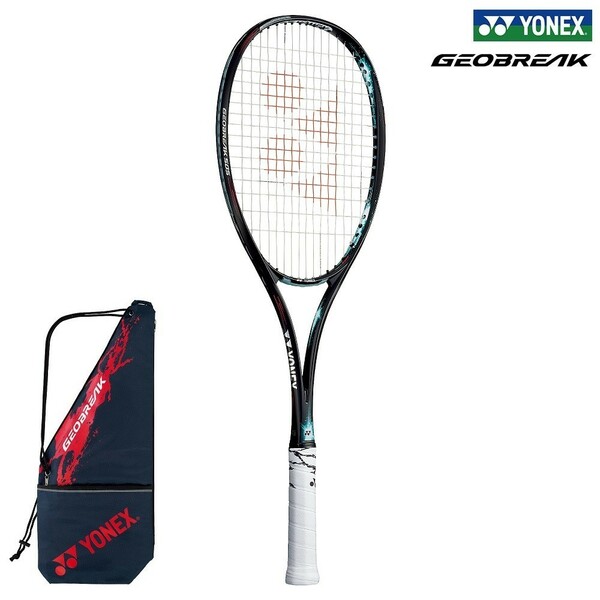 【YONEX GEO50S(131) UL1】 YONEX(ヨネックス)　ジオブレイク50S ミントグリーン UL1 ソフトテニスラケット 新品未使用ケース付 