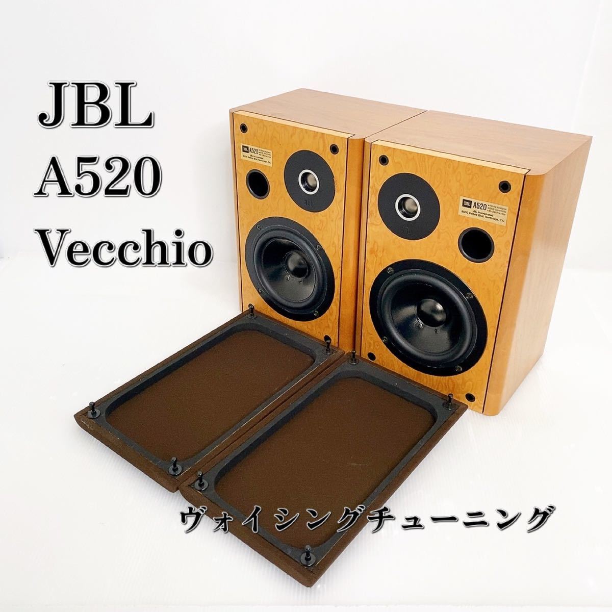 最終値下げ[週末限定出品］JBL A520 ブックシェルフスピーカー-