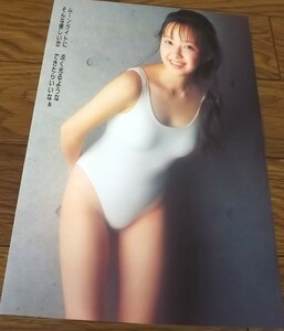 *80 годы идол [ Takahashi Yumiko ⑩] купальный костюм 5 страница порез вытащенный стоимость доставки 140 иен 