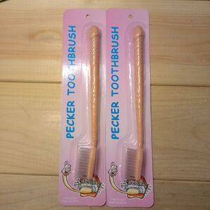 PECKER TOOTHBRUSH 歯ブラシ2本セット ちんちん プレゼント パーティーグッズ