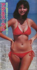 359切り抜き　アグネス・ラム夏目雅子石田ゆり子杉本彩シェイプUPガールズ秋山莉奈森下千里馬場ふみか桃月なしこ… グラドル30年史 '20 5P