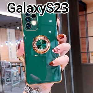 GalaxyS23 ケース 　グリーン　緑　リング付き　　可愛い