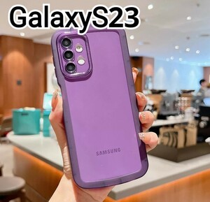 Galaxy S23 用ケース　パープル　クリアケース