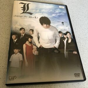 L change the worLd チェンジザワールド DVD