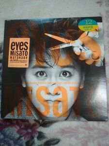 【LPレコード】渡辺美里｢EYES｣