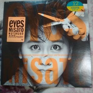 【LPレコード】渡辺美里「EYES」