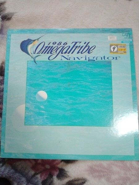【LPレコード】1986オメガトライブ「NAVIGATOR」